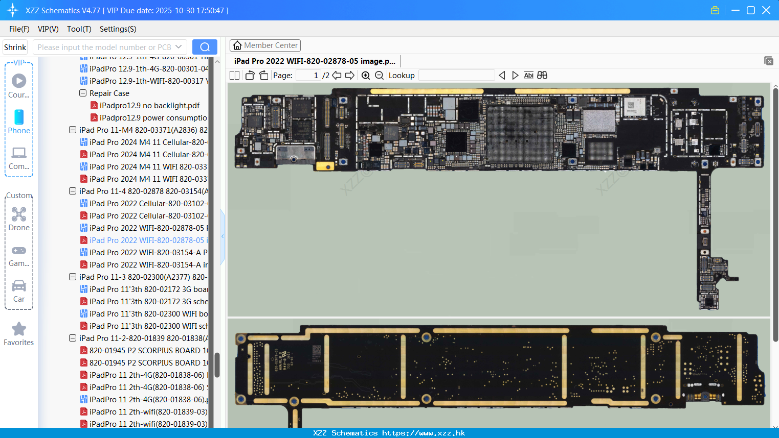 IPad Pro 2022 WIFI-820-02878-05 Image